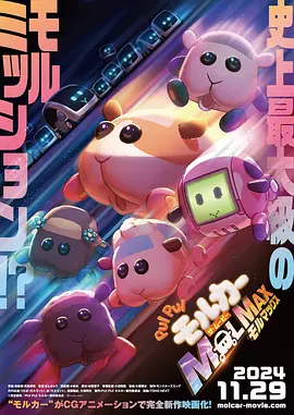 动漫furrygay视频网站